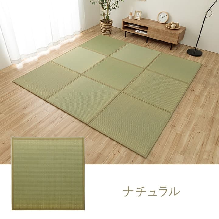 置き畳 あぐらAZ 6P 半畳 BR 82X82 82×82cm ラグマット カーペット ラグ 絨毯