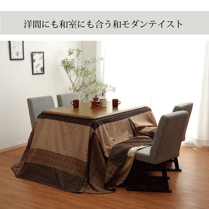 上掛けタイプ ゆかり上掛 大判長方形 BE 235X275 235×275cm こたつ こたつセット