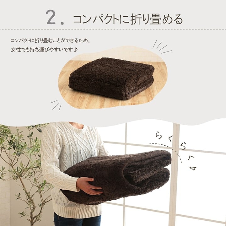 ラグ フィリップ22 円形大 BE R185X185 185cm丸 ラグマット カーペット 絨毯