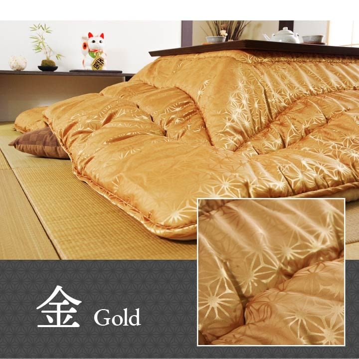 掛布団 天舞 大判正方形 掛 GO 205X205 205×205cm こたつ こたつテーブル