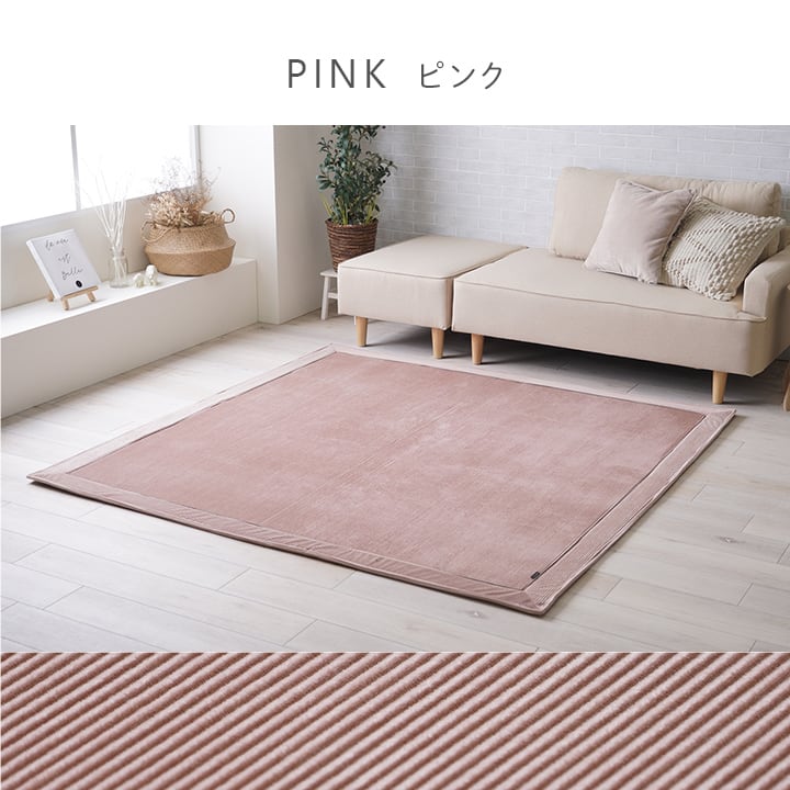 ラグ クルム 3畳 GY 180X240 180×240cm ラグマット カーペット 絨毯 滑り止め