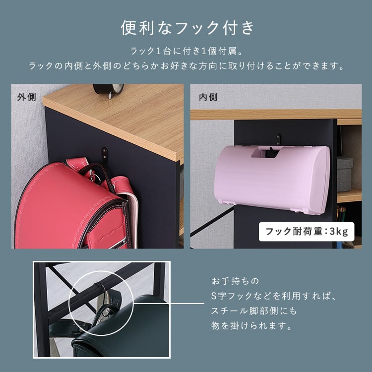 ヴィンテージツインデスク 90×90cm ツインデスク ヴィンテージ 学習デスク 勉強机 2人用