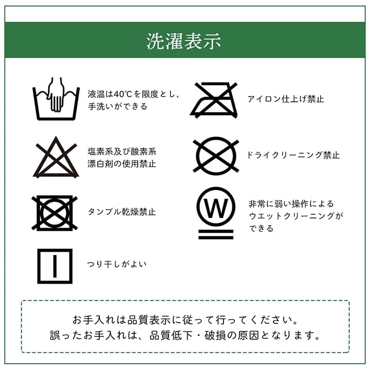 ひば枕 高め 43X63 43×63×18cm 日用品 枕 寝具 天然物質として