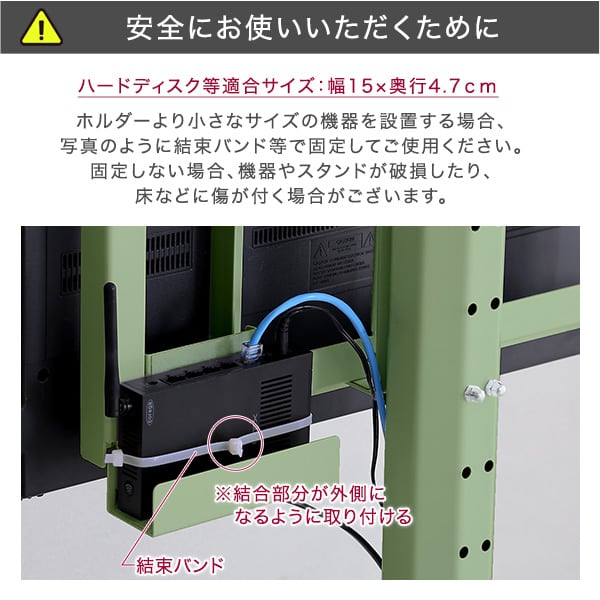 テレビ台 北欧インテリア 八角テレビスタンド専用 ハードディスクホルダー単品 テレビスタンド TV台