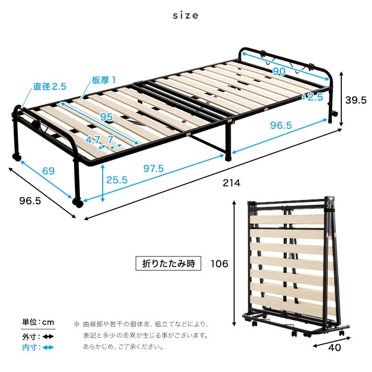 折りたたみパイプすのこベッド シングル 折りたたみベッド すのこ 2つ折り キャスター付き 通気性