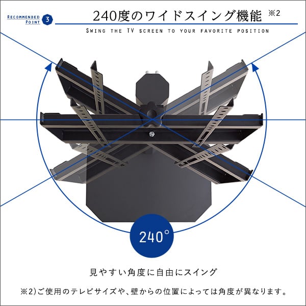 美しいフォルムの八角壁寄せテレビスタンド 家具 テレビスタンド 八角スタンド 壁寄せテレビスタンド