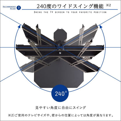 美しいフォルムの八角壁寄せテレビスタンド 家具 テレビスタンド 八角スタンド 壁寄せテレビスタンド