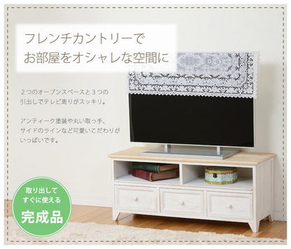 テレビ台 TV台(アンティークホワイト) (約)幅94×奥行34×高さ40cm