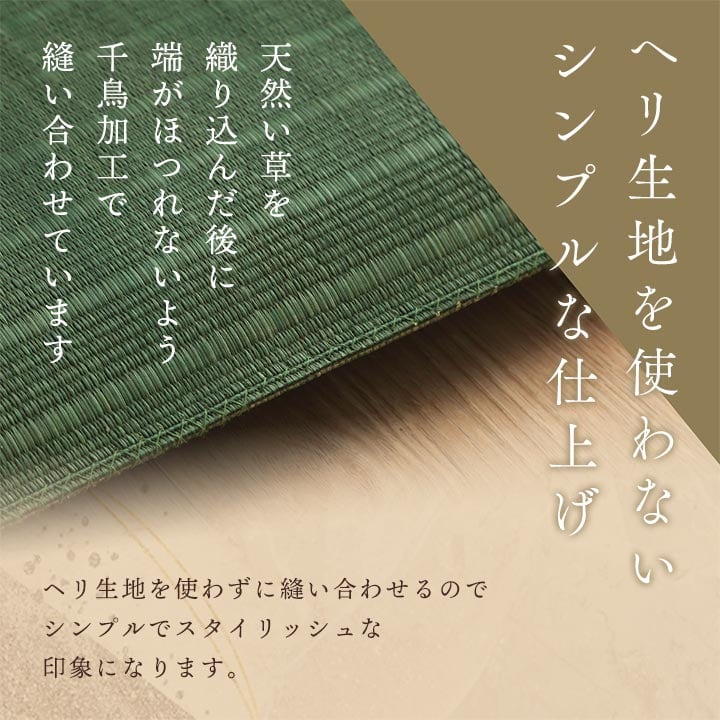 大紬 座布団 2P BK 55X55 55×55cm 日用品 日本製 布団 クッション・座布団