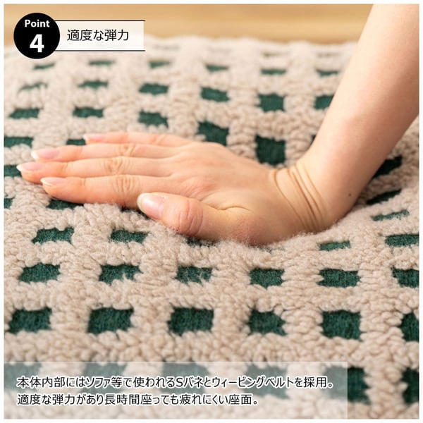 スツール 幅43×奥行43×高さ45cm オットマン 腰掛け 北欧 グリーン レッド チェア 全2色