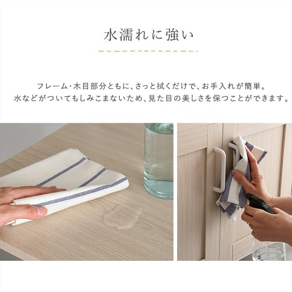食器棚 さわやかなオシャレレンジ台 レンジ台 キッチン ホワイト おしゃれ かわいい 北欧 収納