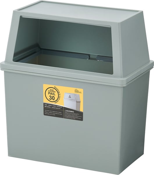 ダストボックス スタッキングペール30L ワイド 幅45×奥行28×高さ51cm