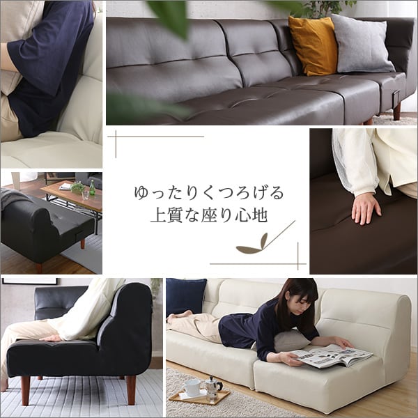 PVCレザー リビングダイニング ダブルソファ 2人掛けソファ インテリア 寝具 ソファ sofa