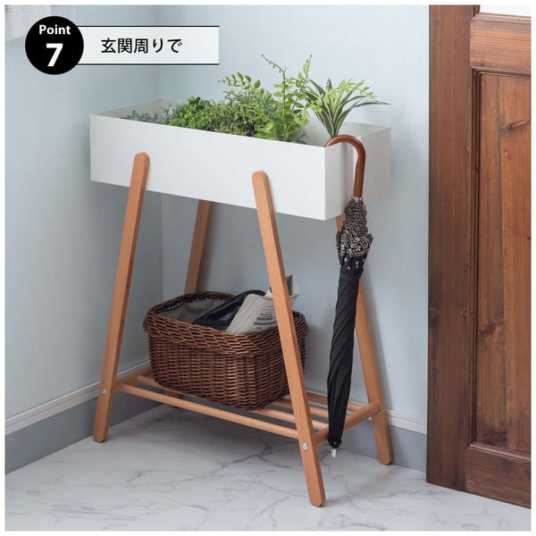 ストレージ プランタースタンド 幅60.5×奥行28×高さ72.5cm リビング収納 北欧 グリーン