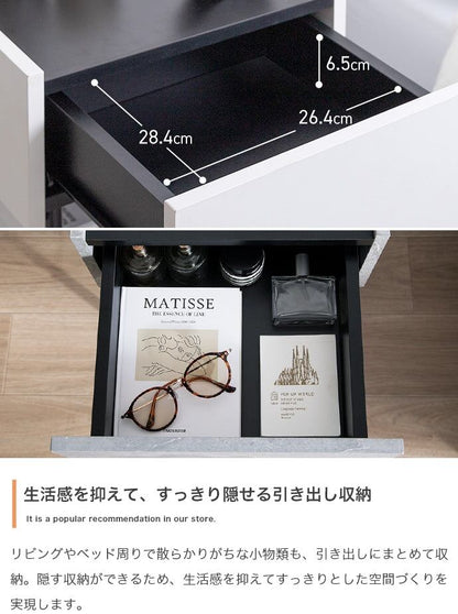 テーブル 幅35cm サイドテーブル リビングテーブル 159024 スチール