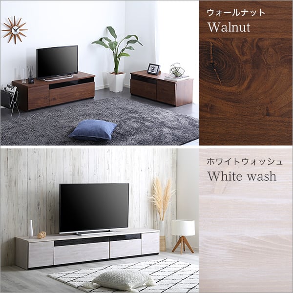 日本製 テレビ台 テレビボード 210cm幅 ローボード 国産 TV台 TVボード テレビラック
