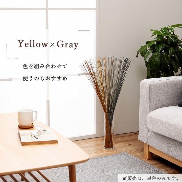 置物 フレグラス BL 20X30 30cm フェイクグリーン オブジェ 生活雑貨 日本国内で栽培