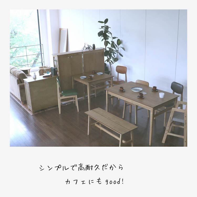 ダイニングチェア 天然木 PVC 合成皮革 リビングチェア 木製 イス 椅子 幅38×奥行48cm 完成品 レザー ダイニング