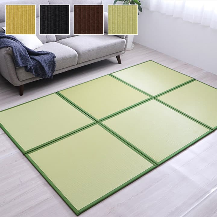 置き畳 スカッシュ 9P 半畳 BE 67X67 67×67×1.7cm ラグマット カーペット