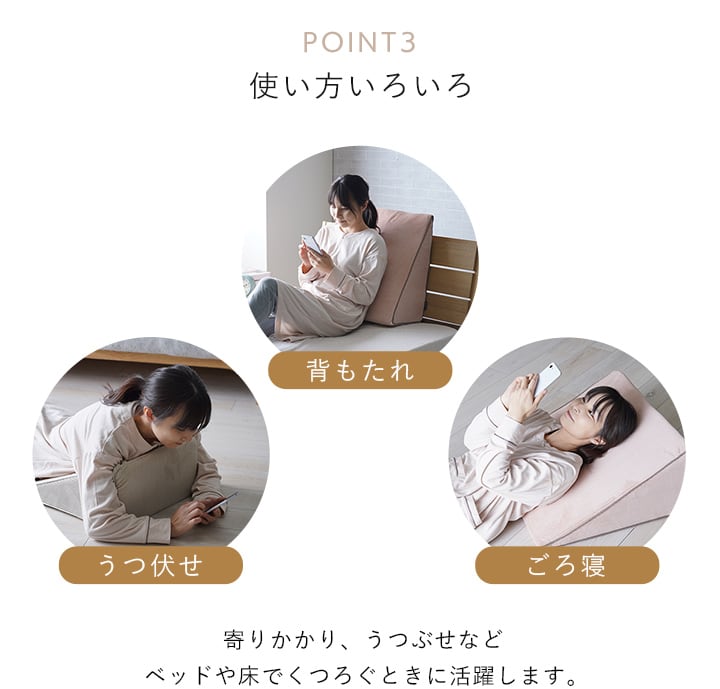 クッション クルム GY 40X20 40×20cm 日用品 クッション・座布団 細かな針抜き加工で
