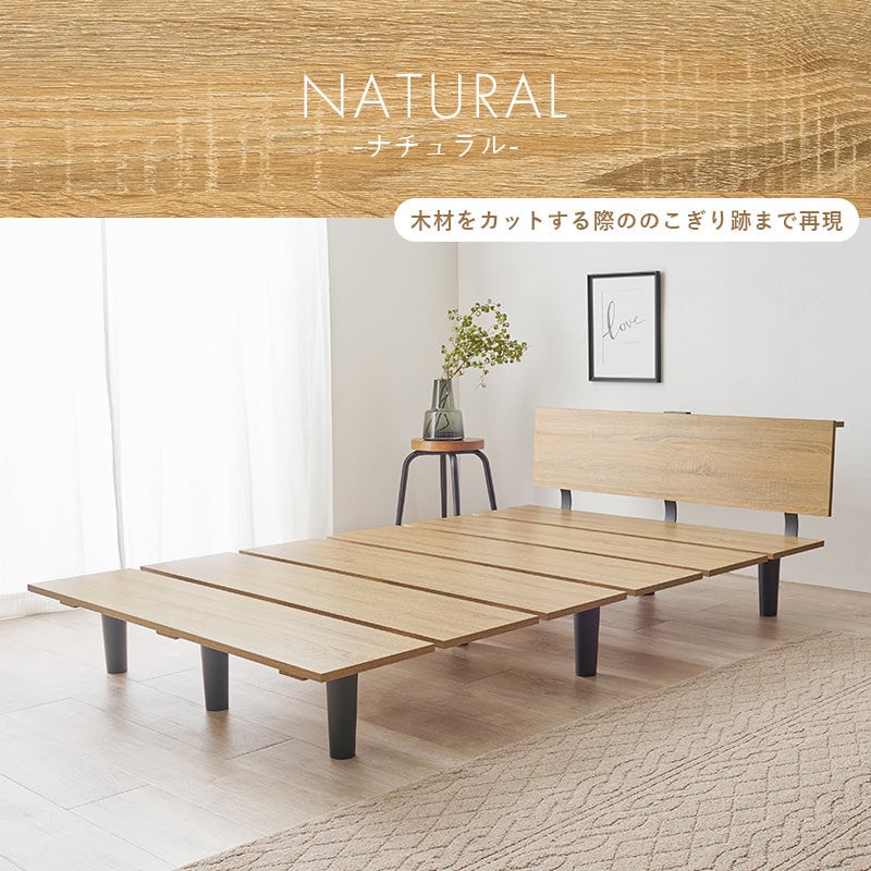 マットレス マットレス付セミダブルベッド 幅120×奥行208.5cm スチール