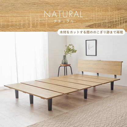 マットレス マットレス付セミダブルベッド 幅120×奥行208.5cm スチール