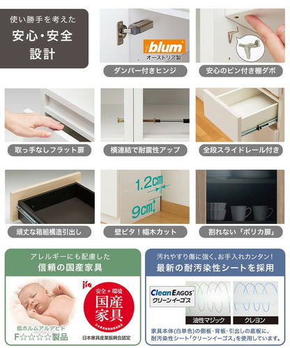 ラック セミオーダーカウンター下収納ぴったりくん エンドコーナー左置き 奥行35cm キッチン収納 完成品