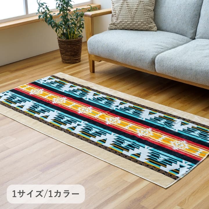 アウトドア用品 アルコット 90×180cm 日用品 ペット・アウトドア