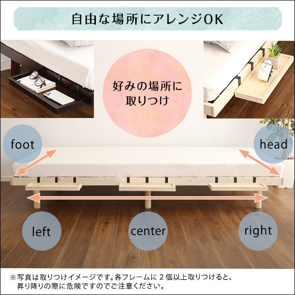 パイン材高さ3段階調整脚付きすのこベッド(ダブル) 家具 インテリア ベッド 脚付きすのこベッド