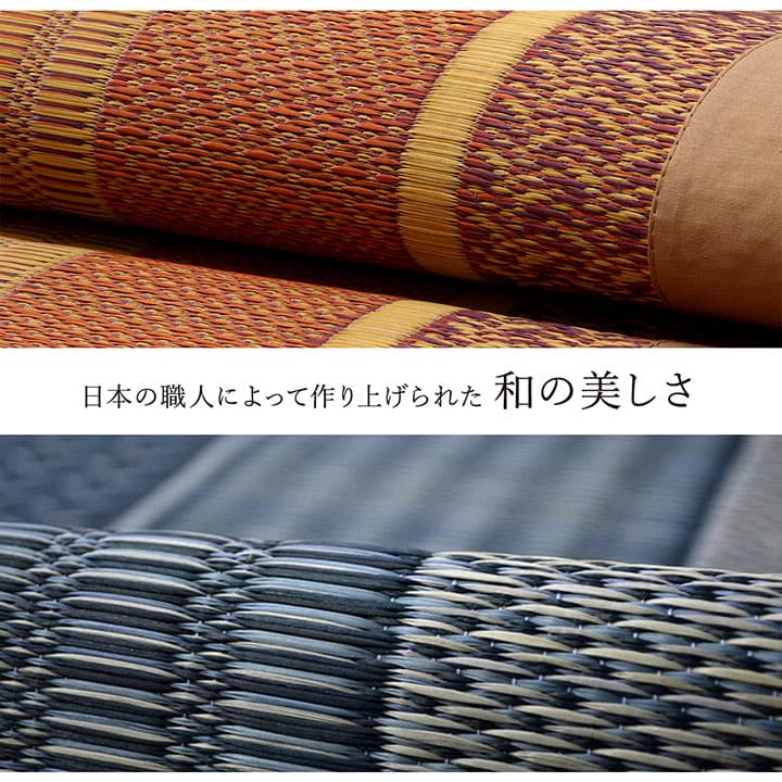 ラグ ランクス 大判長方形 BE 191X300 191×300cm ラグマット カーペット 絨毯