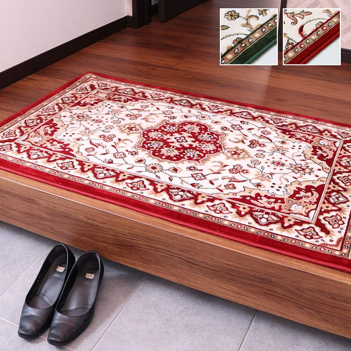 玄関マット メンデル GN 67X110 67×110cm ラグマット カーペット ラグ 絨毯
