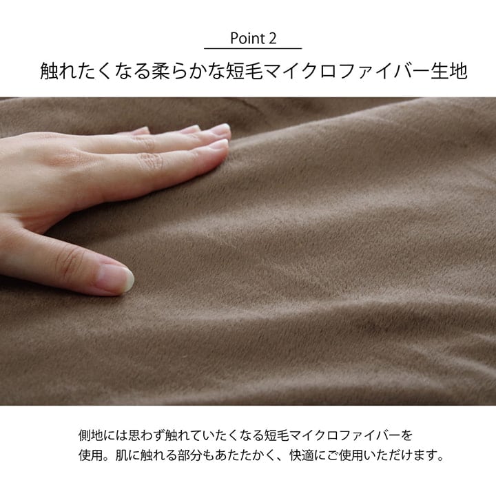 ハイタイプ *フィーラ パーソナル 掛 BR 205X235 205×235cm こたつ コタツ