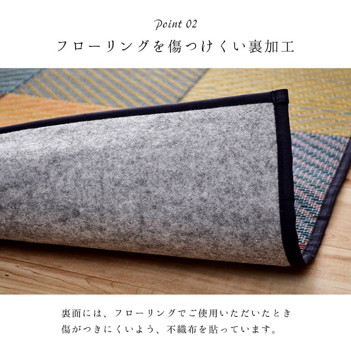 ラグ DXカラフルブロック 普通版正方形 BL 191X191 191×191cm ラグマット 絨毯