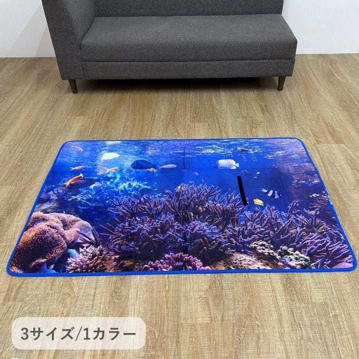 ラグ マリン 90X130 90×130cm ラグマット カーペット 絨毯 撥水 カーペット・ラグ