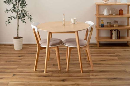 ダイニングチェア 幅47×奥行55×高さ75cm ダイニング家具 ベージュ グレー ダイニングセット 天然木