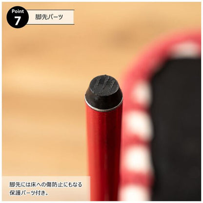 スツール 幅43×奥行43×高さ45cm オットマン 腰掛け 北欧 グリーン レッド チェア 全2色 スチール