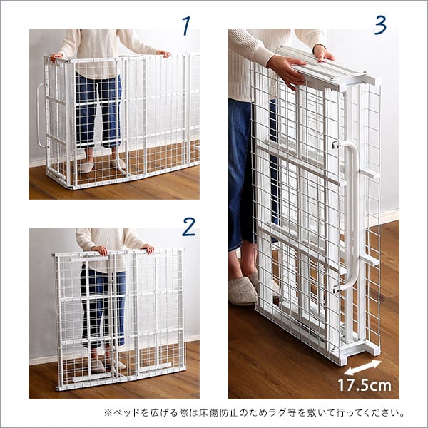 4つ折り 折りたたみパイプベッド 完成品 シングル 通気性 床板 メッシュ シンプル コンパクト