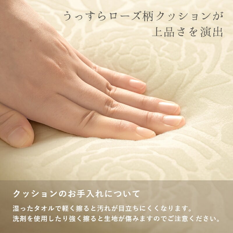 ドレッサー ドレッサーセット 75×40×138cm 引き出し付き