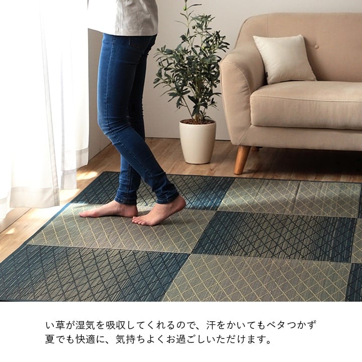 ラグ FXダイヤCP 長方形 BL 190X250 190×250cm ラグマット カーペット 絨毯