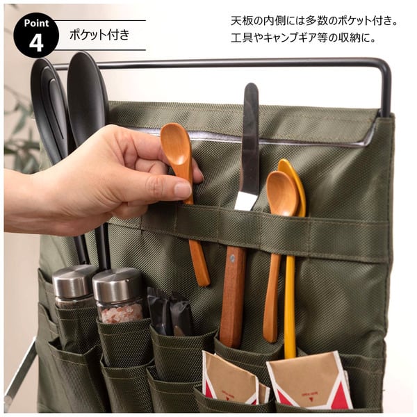 ストレージ フォールディングラック 幅47×奥行39×高さ62.5cm リビング収納 折りたたみ