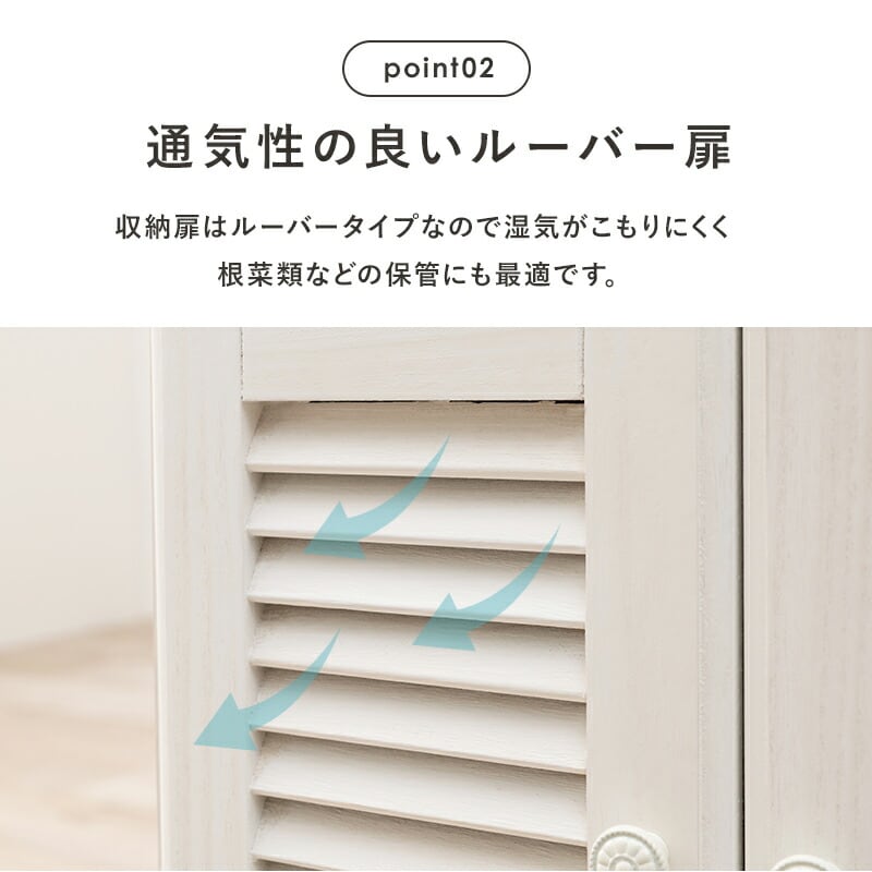 キッチン収納 キッチンカウンター-MUD-幅72×高さ35cm 72×35×70cm キャスター付き