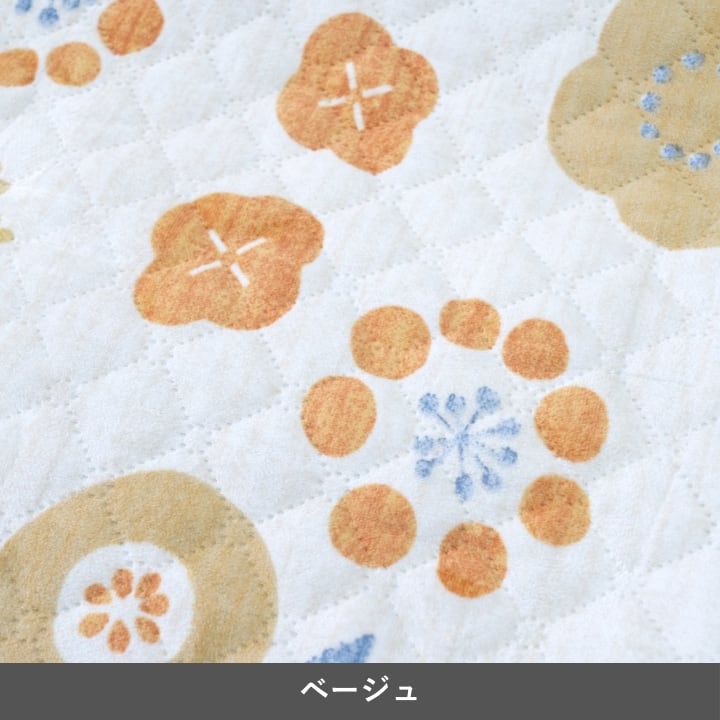 アウトドア用品 トリルBE 90X180 90×180cm 日用品 撥水 ペット・アウトドア 一年中