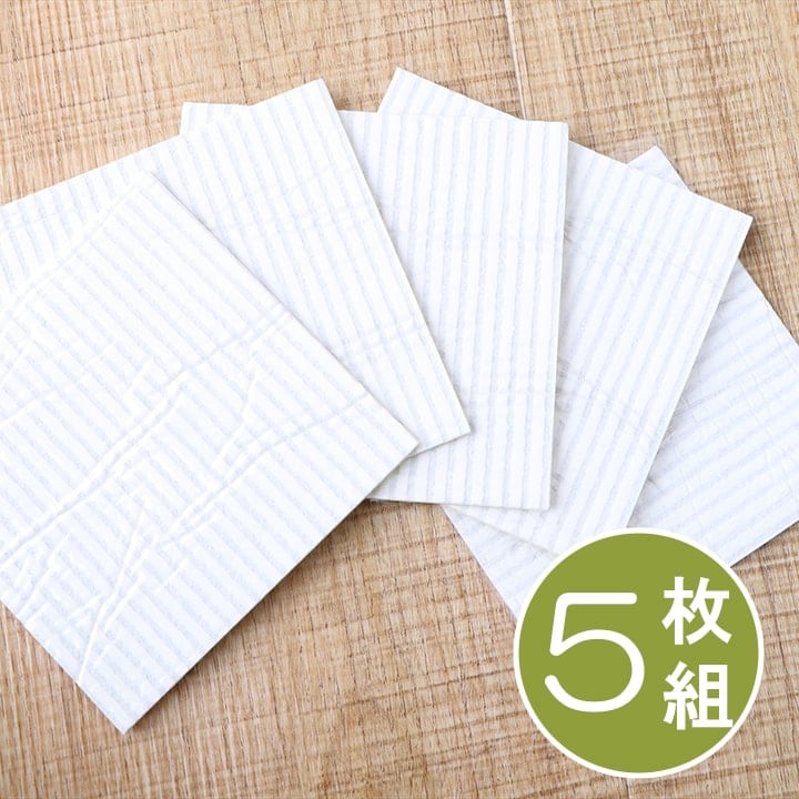 吸着シート 10X10 10×10cm ラグマット カーペット ラグ 絨毯 滑り止め