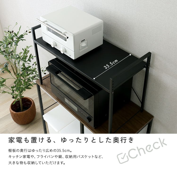 シンプルな伸縮卓上レンジ上ラック1段 レンジ上ラック 収納 レンジ ラック 伸縮 おしゃれ キッチン