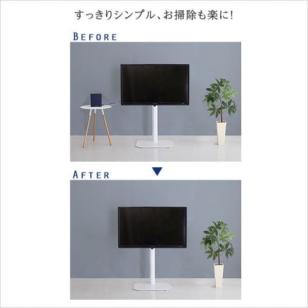 八角テレビスタンド専用 ハードディスクホルダー単品 HDDホルダー 背面収納 簡単取付 ルーター