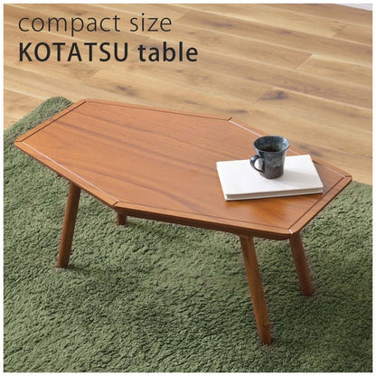 コタツ 幅80×奥行50×高さ36.5cm こたつテーブル こたつセット コタツテーブル ライトブラウン 天然木