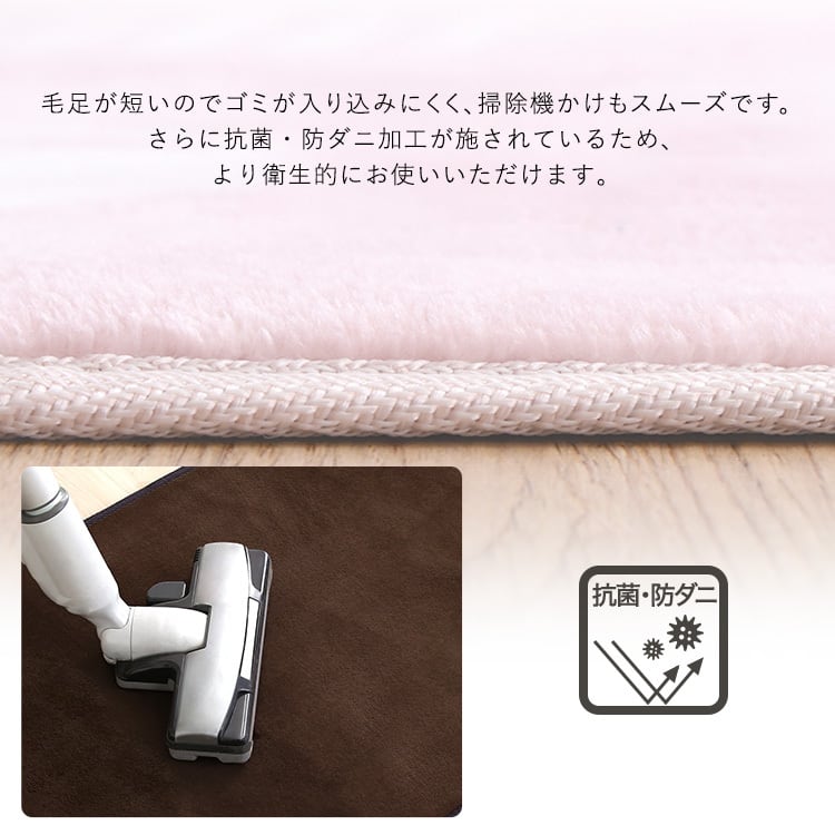 ラグ 洗えるキッチンマット 50×80cm カーペット マットレス 無地 キッチンマット