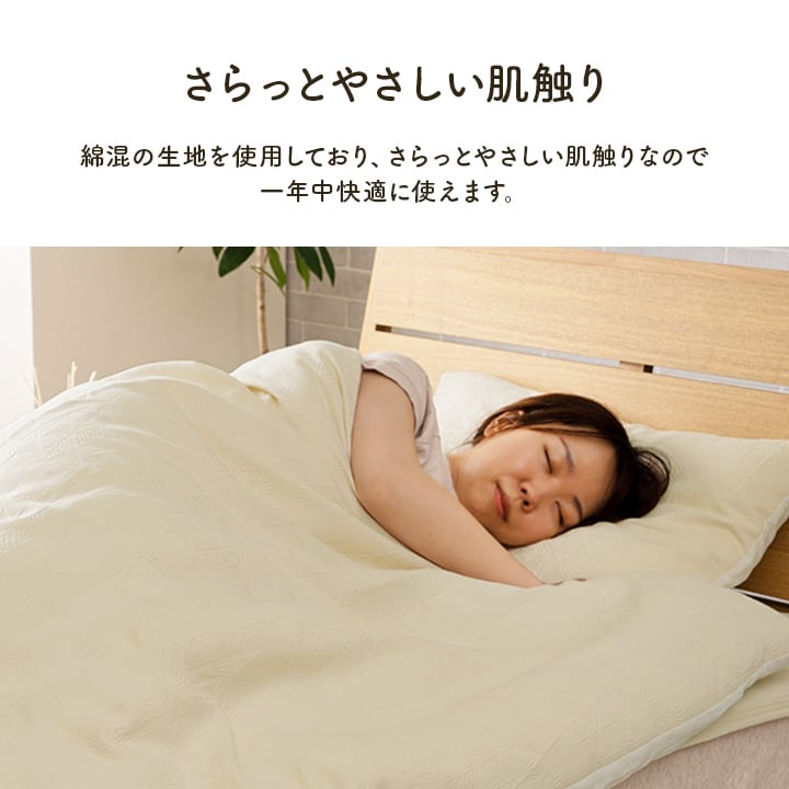 枕カバー マスクロス 大 GY 43X63 43×63cm 日用品 グレー アイボリー 寝具