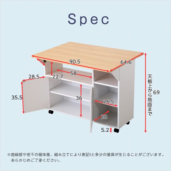 バタフライタイプのキッチンワゴン 使い方様々でサイドテーブルやカウンターテーブルに インテリア
