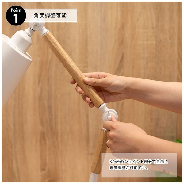 デスクライト 幅17×奥行29×高さ82cm 日用品 LED ライト 角度調節 卓上ライト 学習机